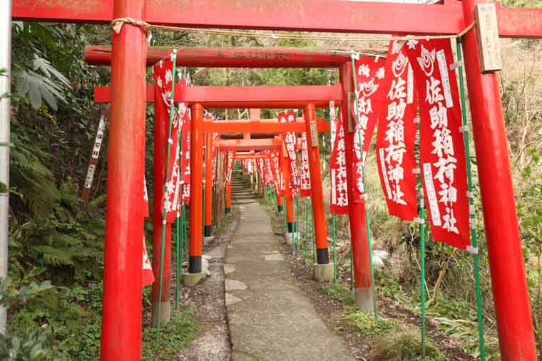 佐助稲荷神社